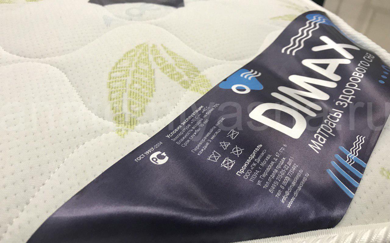 отзыв о Матрас Dimax Микро Хард фото 2